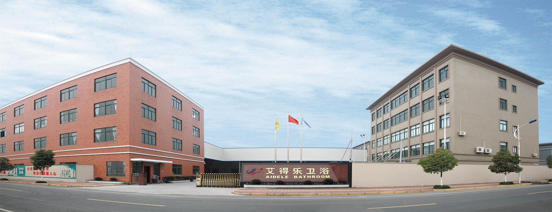 kwaliteit Douchecabine fabriek